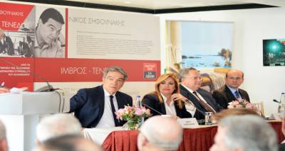 Το νέο του βιβλίο παρουσίασε ο Νίκος Σηφουνάκης (mp3 + photos)