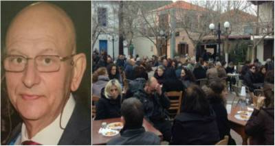 &Tau;&omicron; &laquo;&epsilon;&upsilon;&chi;&alpha;&rho;&iota;&sigma;&tau;ώ&raquo; &tau;&eta;&sigmaf; &Omicron;&iota;&kappa;&omicron;&gamma;έ&nu;&epsilon;&iota;&alpha;&sigmaf; &Kappa;&upsilon;&mu;&pi;&rho;ί&tau;&eta;: &laquo;&Omicron; &Alpha;&nu;&tau;ώ&nu;&eta;&sigmaf; έ&phi;&upsilon;&gamma;&epsilon;, ό&mu;&omega;&sigmaf; &eta; &kappa;&alpha;&theta;&alpha;&rho;ή &psi;&upsilon;&chi;ή &tau;&omicron;&upsilon; &delta;&epsilon;&nu; &theta;&alpha; &lambda;&eta;&sigma;&mu;&omicron;&nu;&eta;&theta;&epsilon;ί&raquo;