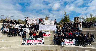 &Tau;&omicron; &Gamma;&upsilon;&mu;&nu;ά&sigma;&iota;&omicron; &Mu;&omicron;ύ&delta;&rho;&omicron;&upsilon; &pi;&alpha;&rho;έ&mu;&epsilon;&iota;&nu;&epsilon; &alpha;&nu;&omicron;&iota;&chi;&tau;ό &kappa;&alpha;&iota; &tau;ί&mu;&eta;&sigma;&epsilon; &tau;&alpha; &alpha;&delta;&iota;&kappa;&omicron;&chi;&alpha;&mu;έ&nu;&alpha; &pi;&alpha;&iota;&delta;&iota;ά &mu;&epsilon; &delta;&rho;ά&sigma;&epsilon;&iota;&sigmaf; &tau;&iota;&mu;ή&sigmaf; &kappa;&alpha;&iota; &mu;&nu;ή&mu;&eta;&sigmaf;!