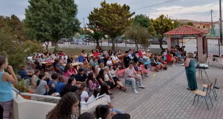 &Tau;&alpha; &epsilon;ί&chi;&epsilon; ό&lambda;&alpha; &eta; &tau;&epsilon;&lambda;&epsilon;&tau;ή &lambda;ή&xi;&eta;&sigmaf; &tau;&eta;&sigmaf; &sigma;&chi;&omicron;&lambda;&iota;&kappa;ή&sigmaf; &chi;&rho;&omicron;&nu;&iota;ά&sigmaf; &gamma;&iota;&alpha; &tau;&omicron; &Gamma;&upsilon;&mu;&nu;ά&sigma;&iota;&omicron; &Mu;&omicron;ύ&delta;&rho;&omicron;&upsilon;