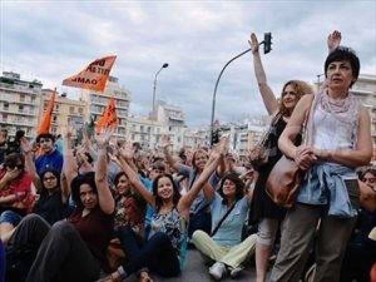 &Alpha;&Delta;&Epsilon;&Delta;&Upsilon;: &Kappa;&lambda;&iota;&mu;&alpha;&kappa;ώ&nu;&epsilon;&iota; &tau;&iota;&sigmaf; &kappa;&iota;&nu;&eta;&tau;&omicron;&pi;&omicron;&iota;ή&sigma;&epsilon;&iota;&sigmaf; &sigma;&tau;&omicron; &Delta;&eta;&mu;ό&sigma;&iota;&omicron;