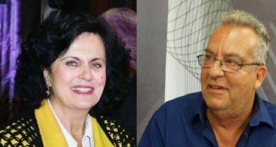 &Nu;έ&omicron;&iota; &alpha;&nu;&tau;&iota;&pi;&epsilon;&rho;&iota;&phi;&epsilon;&rho;&epsilon;&iota;ά&rho;&chi;&epsilon;&sigmaf;  &omicron;&iota; &alpha;&nu;&epsilon;&xi;ά&rho;&tau;&eta;&tau;&omicron;&iota; &sigma;ύ&mu;&beta;&omicron;&upsilon;&lambda;&omicron;&iota;  &Alpha;&nu;&delta;&rho;&epsilon;ά&delta;&omicron;&upsilon; &kappa;&alpha;&iota; &Alpha;&theta;&eta;&nu;ά&delta;&eta;&sigmaf;