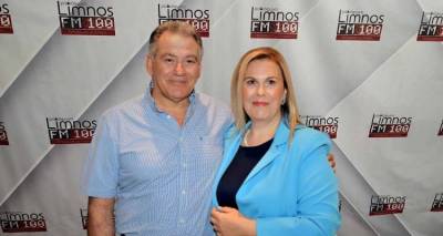 &Lambda;ή&mu;&nu;&omicron;&sigmaf;: &Tau;&eta;&nu; &alpha;&pi;ό&lambda;&upsilon;&tau;&eta; &epsilon;&mu;&pi;&iota;&sigma;&tau;&omicron;&sigma;ύ&nu;&eta; &tau;&eta;&sigmaf; &sigma;&tau;&omicron;&nu; &Alpha;&nu;&tau;&iota;&delta;ή&mu;&alpha;&rho;&chi;&omicron; &Beta;. &Chi;&alpha;&sigma;ά&pi;&eta; &epsilon;&xi;έ&phi;&rho;&alpha;&sigma;&epsilon; &eta; &Epsilon;&lambda;&epsilon;&omicron;&nu;ώ&rho;&alpha; &Gamma;&epsilon;ώ&rho;&gamma;&alpha;