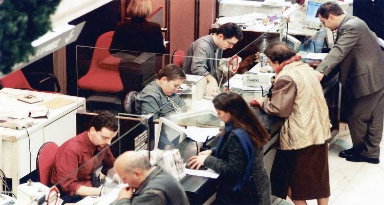 Είκοσι εκ. ευρώ σε 10 ημέρες από τη ρύθμιση για τα Ταμεία