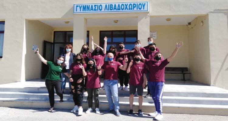 &Tau;&alpha; &beta;&rho;&alpha;&beta;&epsilon;ί&alpha; &gamma;&iota;&alpha; &tau;&omicron; &Gamma;&upsilon;&mu;&nu;ά&sigma;&iota;&omicron; &Lambda;&iota;&beta;&alpha;&delta;&omicron;&chi;&omega;&rho;ί&omicron;&upsilon; &sigma;&upsilon;&nu;&epsilon;&chi;ί&zeta;&omicron;&nu;&tau;&alpha;&iota;&hellip;