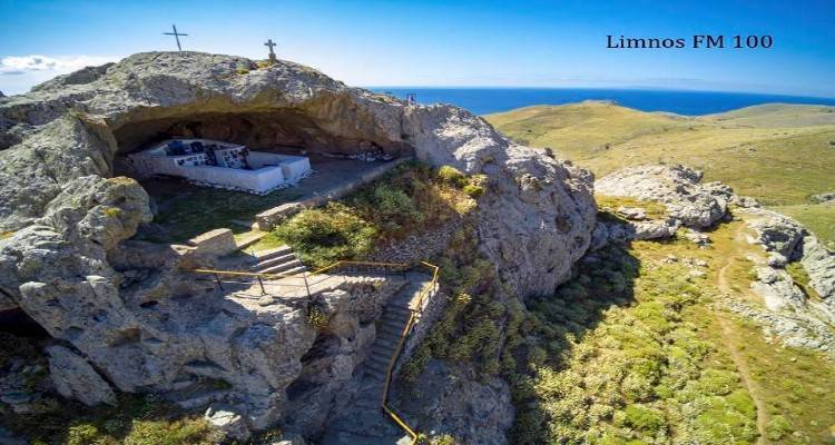 «Πώς πάμε στην Παναγιά Κακαβιώτισσα;»