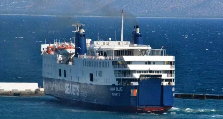 Aqua Blue: Δεν έδεσε στο λιμάνι του Αγίου Ευστρατίου λόγω καιρού