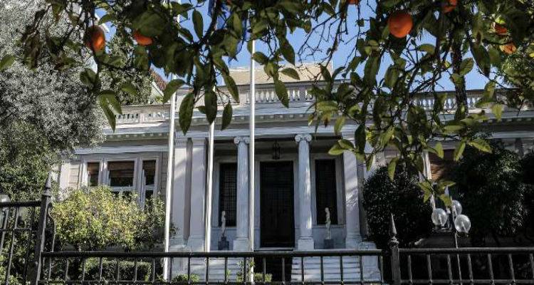 &Eta; &kappa;&upsilon;&beta;έ&rho;&nu;&eta;&sigma;&eta; &alpha;&gamma;&chi;ώ&nu;&epsilon;&tau;&alpha;&iota; &gamma;&iota;&alpha; &nu;&alpha; &kappa;&lambda;&epsilon;ί&sigma;&epsilon;&iota; &eta; &alpha;&xi;&iota;&omicron;&lambda;ό&gamma;&eta;&sigma;&eta; &kappa;&alpha;&iota;&hellip; &sigma;&tau;&omicron; &beta;ά&theta;&omicron;&sigmaf; &alpha;&nu;&alpha;&sigma;&chi;&eta;&mu;&alpha;&tau;&iota;&sigma;&mu;ό&sigmaf;