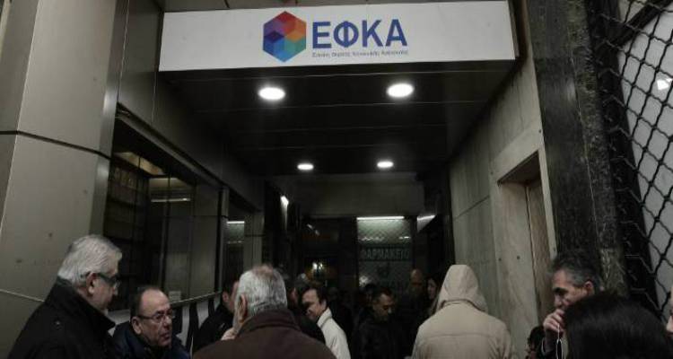 &Phi;&omega;&tau;&omicron;&gamma;&rho;&alpha;&phi;ί&alpha;: EUROKINISSI/ &Chi;&Rho;&Eta;&Sigma;&Tau;&Omicron;&Sigma; &Mu;&Pi;&Omicron;&Nu;&Eta;&Sigma;