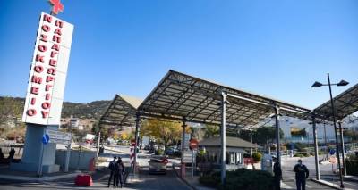 &Tau;&omicron; &iota;&alpha;&tau;&rho;&iota;&kappa;ό &alpha;&nu;&alpha;&kappa;&omicron;&iota;&nu;&omega;&theta;έ&nu; &gamma;&iota;&alpha; &tau;&omicron;&nu; &theta;ά&nu;&alpha;&tau;&omicron; &tau;&omicron;&upsilon; 28&chi;&rho;&omicron;&nu;&omicron;&upsilon; &alpha;&pi;ό &sigma;&tau;&rho;&epsilon;&pi;&tau;ό&kappa;&omicron;&kappa;&kappa;&omicron; &sigma;&tau;&omicron; &Nu;&omicron;&sigma;&omicron;&kappa;&omicron;&mu;&epsilon;ί&omicron; &laquo;&Pi;&alpha;&pi;&alpha;&gamma;&epsilon;&omega;&rho;&gamma;ί&omicron;&upsilon;&raquo;