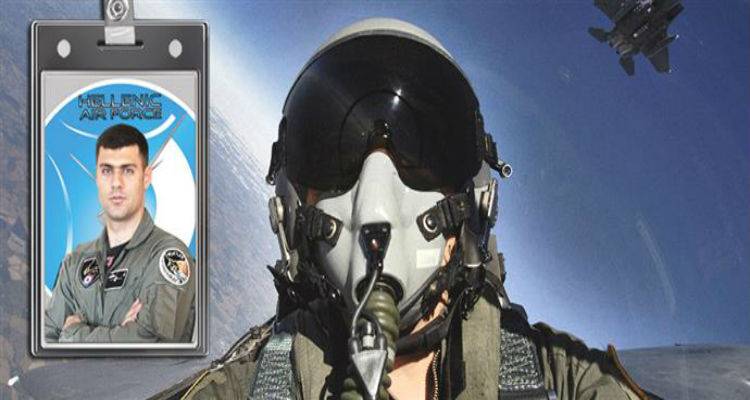 Έλληνας ο δεύτερος καλύτερος πιλότος του ΝΑΤΟ