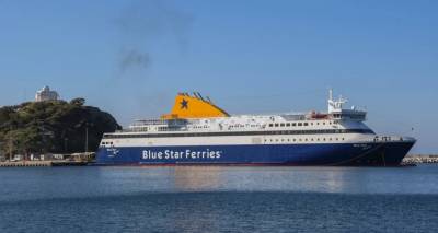 &Alpha;&pi;έ&pi;&lambda;&epsilon;&upsilon;&sigma;&epsilon; &tau;&omicron; Blue Star Mykonos | Ή&rho;&theta;&eta; &tau;&omicron; &alpha;&pi;&alpha;&gamma;&omicron;&rho;&epsilon;&upsilon;&tau;&iota;&kappa;ό