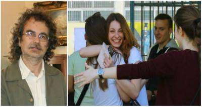 &Pi;&alpha;&nu;&epsilon;&lambda;&lambda;ή&nu;&iota;&epsilon;&sigmaf;: &Sigma;&upsilon;&gamma;&chi;&alpha;&rho;&eta;&tau;ή&rho;&iota;&alpha; &Pi;&epsilon;&rho;/&kappa;&omicron;&upsilon; &Delta;/&nu;&tau;&eta; &Epsilon;&kappa;&pi;/&sigma;&eta;&sigmaf; &Beta;&omicron;&rho;&epsilon;ί&omicron;&upsilon; &Alpha;&iota;&gamma;&alpha;ί&omicron;&upsilon; &sigma;&tau;&omicron;&upsilon;&sigmaf; &mu;&alpha;&theta;&eta;&tau;έ&sigmaf;