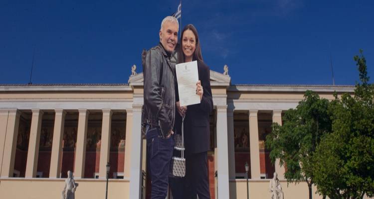 Στέλιος Ρόκκος: Η κόρη του, Δέσποινα, πήρε το πτυχίο της (Εικόνες)