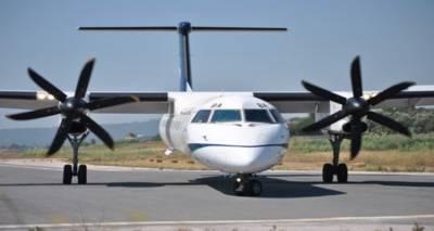 &Alpha;&nu;&alpha;&kappa;&omicron;&iota;&nu;ώ&theta;&eta;&kappa;&alpha;&nu; &tau;&alpha; &chi;&epsilon;&iota;&mu;&epsilon;&rho;&iota;&nu;ά &alpha;&epsilon;&rho;&omicron;&pi;&omicron;&rho;&iota;&kappa;ά &delta;&rho;&omicron;&mu;&omicron;&lambda;ό&gamma;&iota;&alpha; &tau;&eta;&sigmaf; &Lambda;ή&mu;&nu;&omicron;&upsilon;