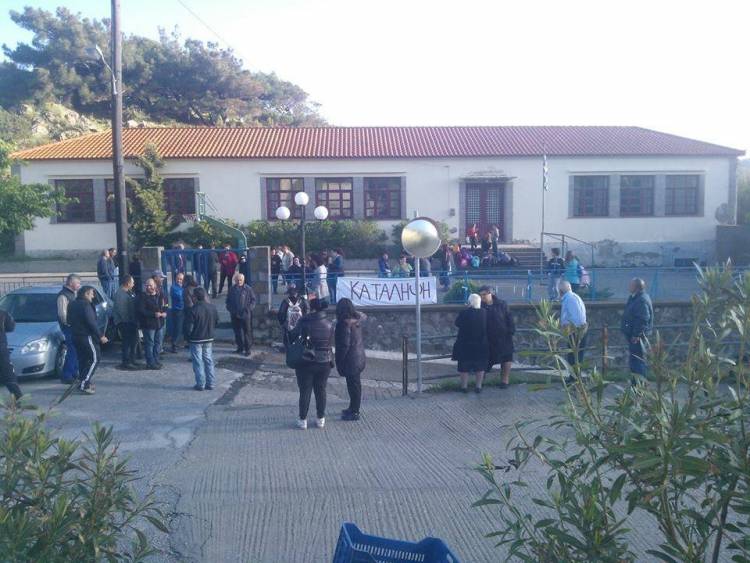 Δεύτερη μέρα υπό κατάληψη το νηπιαγωγείο του Κάσπακα | Κατάληψη σήμερα και στο δημοτικό