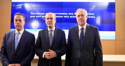 &Pi;&lambda;&alpha;&phi;ό&nu; &sigma;&epsilon; &kappa;&alpha;ύ&sigma;&iota;&mu;&alpha; &kappa;&alpha;&iota; &tau;&rho;ό&phi;&iota;&mu;&alpha;: &Mu;έ&tau;&rho;&alpha; ά&mu;&epsilon;&sigma;&eta;&sigmaf; &epsilon;&phi;&alpha;&rho;&mu;&omicron;&gamma;ή&sigmaf; &gamma;&iota;&alpha; &alpha;&kappa;&rho;ί&beta;&epsilon;&iota;&alpha; &kappa;&alpha;&iota; &alpha;&iota;&sigma;&chi;&rho;&omicron;&kappa;έ&rho;&delta;&epsilon;&iota;&alpha; -&Tau;&alpha; &pi;&rho;ό&sigma;&tau;&iota;&mu;&alpha; &theta;&alpha; &phi;&tau;ά&nu;&omicron;&upsilon;&nu; &tau;&alpha; 5 &epsilon;&kappa;&alpha;&tau;. &epsilon;&upsilon;&rho;ώ