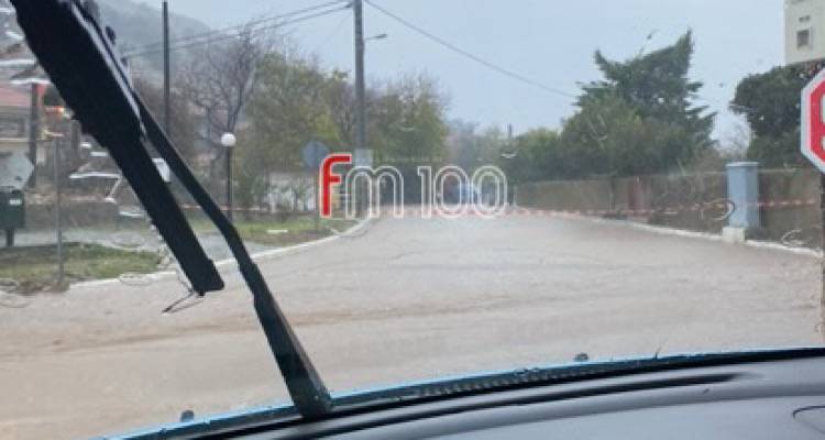 Αγνοείται οδηγός στον Κοντιά | Σε εξέλιξη έρευνες της Πυροσβεστικής