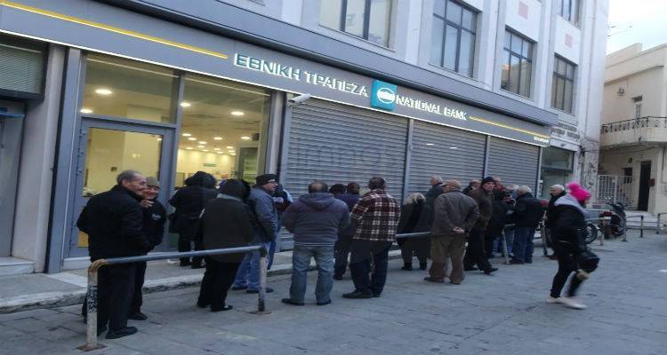 Έ&omega;&sigmaf; 1,5 &epsilon;&upsilon;&rho;ώ &eta; &laquo;&tau;&alpha;&rho;ί&phi;&alpha;&raquo; &gamma;&iota;&alpha; &pi;&lambda;&eta;&rho;&omega;&mu;έ&sigmaf; &phi;ό&rho;&omega;&nu; &sigma;&tau;&alpha; &gamma;&kappa;&iota;&sigma;έ