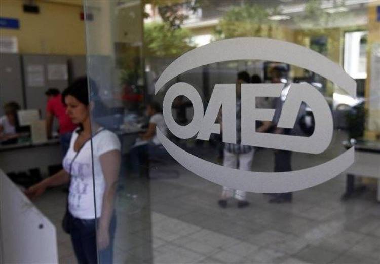 &Kappa;&lambda;&iota;&mu;ά&kappa;&iota;&omicron; &epsilon;&lambda;έ&gamma;&chi;&omicron;&upsilon; &tau;&omicron;&upsilon; &Omicron;&Alpha;&Epsilon;&Delta; &alpha;&pi;&omicron; &epsilon;&chi;&theta;έ&sigmaf; &sigma;&tau;&eta; &Lambda;ή&mu;&nu;&omicron;