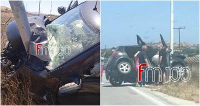 &Lambda;ή&mu;&nu;&omicron;&sigmaf;: &Iota;&Chi; &laquo;&kappa;&alpha;&rho;&phi;ώ&theta;&eta;&kappa;&epsilon;&raquo; &sigma;&epsilon; &kappa;&omicron;&lambda;ώ&nu;&alpha;