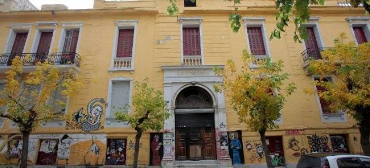 &Mu;ή&nu;&upsilon;&sigma;&eta; &kappa;&alpha;&tau;ά &alpha;&gamma;&nu;ώ&sigma;&tau;&omega;&nu; &alpha;&pi;ό &tau;&eta; &Delta;&Epsilon;&Eta; &gamma;&iota;&alpha; &kappa;&lambda;&omicron;&pi;ή &eta;&lambda;&epsilon;&kappa;&tau;&rho;&iota;&kappa;&omicron;ύ &rho;&epsilon;ύ&mu;&alpha;&tau;&omicron;&sigmaf; &sigma;&tau;&eta; &laquo;&Beta;ί&lambda;&alpha; &Alpha;&mu;&alpha;&lambda;ί&alpha;&raquo;
