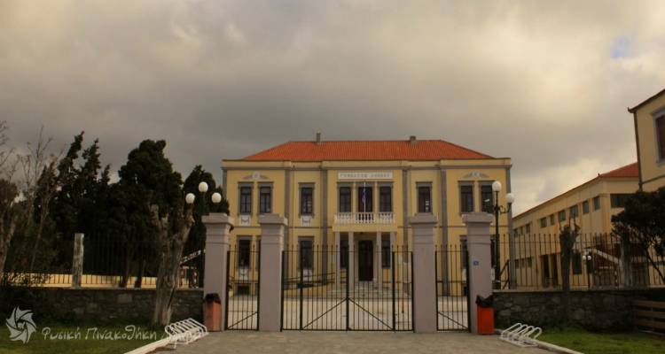 &Lambda;ή&mu;&nu;&omicron;&sigmaf;: &Xi;&epsilon;&kappa;ί&nu;&eta;&sigma;&epsilon; &eta; &upsilon;&pi;&omicron;&beta;&omicron;&lambda;ή &alpha;&iota;&tau;ή&sigma;&epsilon;&omega;&nu; &gamma;&iota;&alpha; &tau;&eta;&nu; &epsilon;&nu;&iota;&sigma;&chi;&upsilon;&tau;&iota;&kappa;ή &delta;&iota;&delta;&alpha;&sigma;&kappa;&alpha;&lambda;ί&alpha;