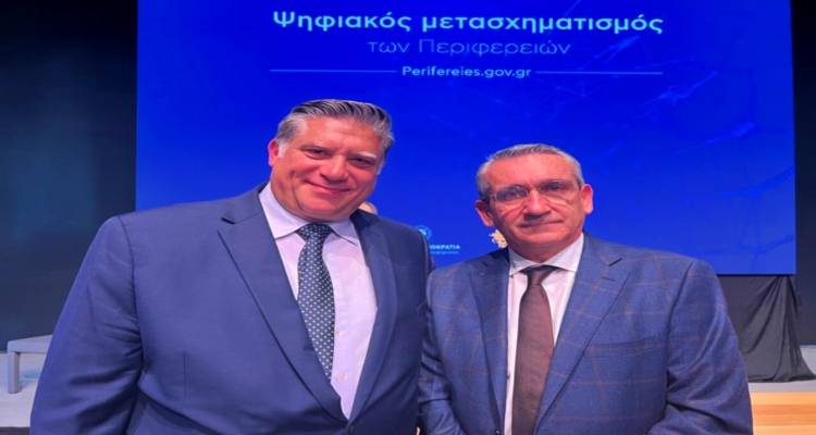 &Psi;&eta;&phi;&iota;&alpha;&kappa;ή &pi;&rho;ό&sigma;&beta;&alpha;&sigma;&eta; &sigma;&epsilon; &delta;&iota;&omicron;&iota;&kappa;&eta;&tau;&iota;&kappa;έ&sigmaf; &upsilon;&pi;&eta;&rho;&epsilon;&sigma;ί&epsilon;&sigmaf; &gamma;&iota;&alpha; &tau;&omicron;&upsilon;&sigmaf; &nu;&eta;&sigma;&iota;ώ&tau;&epsilon;&sigmaf; &tau;&omicron;&upsilon; &Beta;&omicron;&rho;&epsilon;ί&omicron;&upsilon; &Alpha;&iota;&gamma;&alpha;ί&omicron;&upsilon;