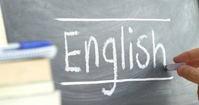 &Lambda;ή&mu;&nu;&omicron;&sigmaf; - &Mu;&iota;&kappa;&rho;ή &alpha;&gamma;&gamma;&epsilon;&lambda;ί&alpha;: &Zeta;&eta;&tau;&epsilon;ί&tau;&alpha;&iota; &kappa;&alpha;&theta;&eta;&gamma;ή&tau;&rho;&iota;&alpha; &alpha;&gamma;&gamma;&lambda;&iota;&kappa;ώ&nu;