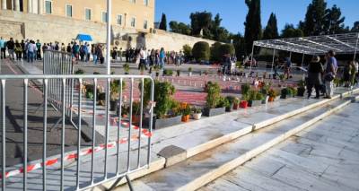 Ά&gamma;&nu;&omega;&sigma;&tau;&omicron;&sigmaf; &Sigma;&tau;&rho;&alpha;&tau;&iota;ώ&tau;&eta;&sigmaf;: &Tau;&omicron; &kappa;&epsilon;&nu;ό &sigma;&tau;&iota;&sigmaf; &epsilon;&xi;έ&delta;&rho;&epsilon;&sigmaf; &tau;&omega;&nu; &epsilon;&pi;&iota;&sigma;ή&mu;&omega;&nu; &kappa;&alpha;&iota; &tau;&alpha; &omicron;&nu;ό&mu;&alpha;&tau;&alpha; &tau;&omega;&nu; &Tau;&epsilon;&mu;&pi;ώ&nu; -&Pi;ώ&sigmaf; &theta;&alpha; &gamma;ί&nu;&epsilon;&iota; &eta; &mu;&alpha;&theta;&eta;&tau;&iota;&kappa;ή &pi;&alpha;&rho;έ&lambda;&alpha;&sigma;&eta;