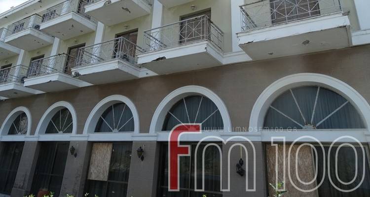 Λήμνος: Θετικές εξελίξεις στο θέμα του ξενοδοχείου «Κάστρο» (audio)