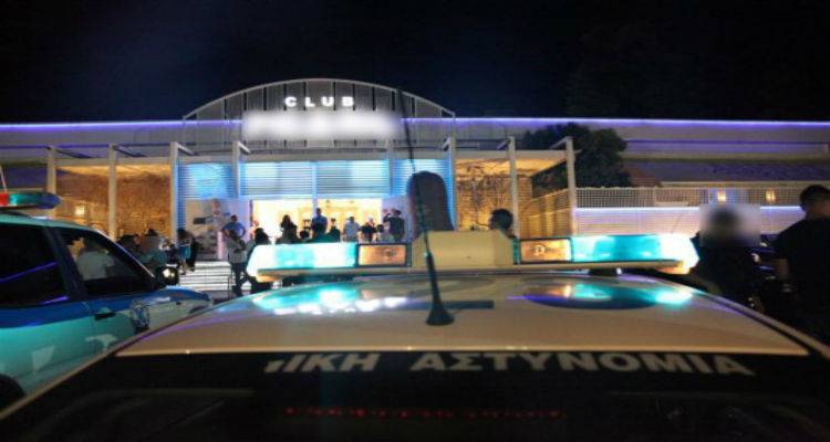 Σύλληψη 30χρονου στη Λήμνο