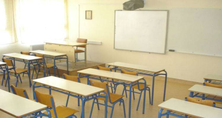 &Epsilon;&Lambda;&Mu;&Epsilon;: &laquo;&Lambda;ή&mu;&nu;&omicron;&sigmaf; &kappa;&alpha;&iota; Ά&gamma;&iota;&omicron;&sigmaf; &Epsilon;&upsilon;&sigma;&tau;&rho;ά&tau;&iota;&omicron;&sigmaf; &nu;&alpha; &alpha;&pi;&omicron;&tau;&epsilon;&lambda;έ&sigma;&omicron;&upsilon;&nu; &xi;&epsilon;&chi;&omega;&rho;&iota;&sigma;&tau;έ&sigmaf; &pi;&epsilon;&rho;&iota;&omicron;&chi;έ&sigmaf; &mu;&epsilon;&tau;ά&theta;&epsilon;&sigma;&eta;&sigmaf;&raquo;