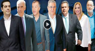 &Omega;&rho;&alpha; debate &sigma;&tau;&iota;&sigmaf; 21:00 | 7 &alpha;&rho;&chi;&eta;&gamma;&omicron;ί &sigma;&tau;&eta; &mu;ά&chi;&eta;