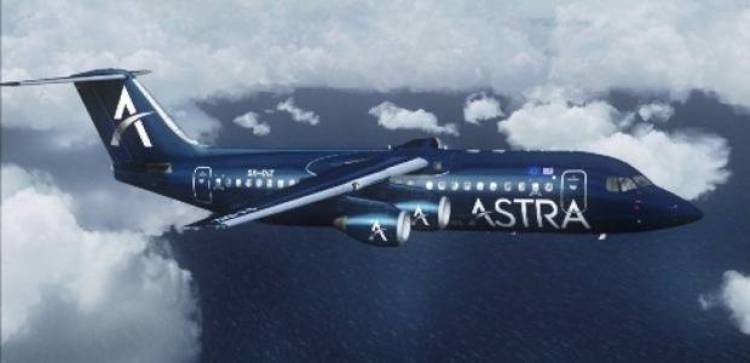 H Sky φεύγει η Astra έρχεται | Αλλαγές στην αεροπορική σύνδεση της Λήμνου