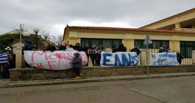 &Kappa;&alpha;&tau;&alpha;&lambda;ή&psi;&epsilon;&iota;&sigmaf; &gamma;&iota;&alpha; &tau;&eta; &Mu;&alpha;&kappa;&epsilon;&delta;&omicron;&nu;ί&alpha; &kappa;&alpha;&iota; &sigma;&tau;&alpha; &sigma;&chi;&omicron;&lambda;&epsilon;ί&alpha; &tau;&eta;&sigmaf; &Lambda;ή&mu;&nu;&omicron;&upsilon; (photos + video)