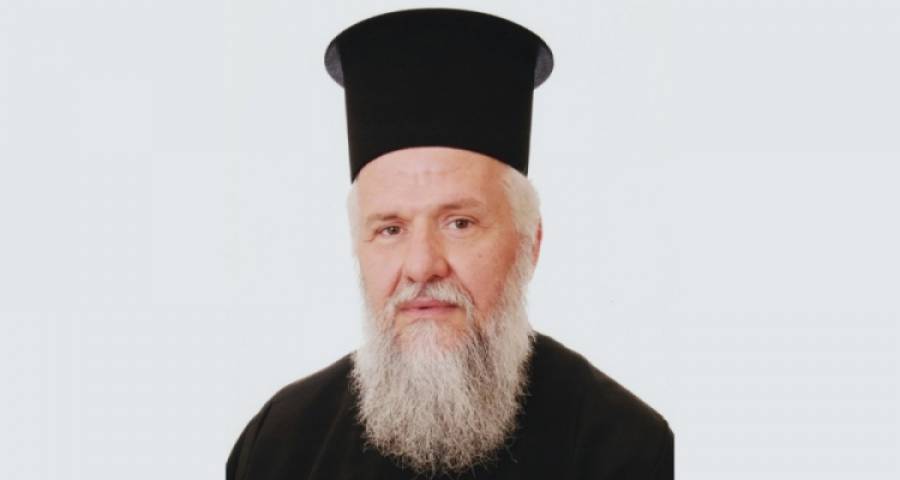 &Mu;ύ&rho;&iota;&nu;&alpha;: &Tau;&epsilon;&sigma;&sigma;&alpha;&rho;&alpha;&kappa;&omicron;&nu;&theta;ή&mu;&epsilon;&rho;&omicron; &mu;&nu;&eta;&mu;ό&sigma;&upsilon;&nu;&omicron; &tau;&omicron;&upsilon; &mu;&alpha;&kappa;&alpha;&rho;&iota;&sigma;&tau;&omicron;ύ &Iota;&epsilon;&rho;&omicron;&mu;&omicron;&nu;ά&chi;&omicron;&upsilon; &Gamma;&epsilon;&rho;&alpha;&sigma;ί&mu;&omicron;&upsilon; &Pi;&epsilon;&tau;&rho;&omicron;&lambda;έ&kappa;&alpha;