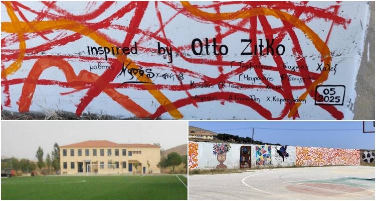 &Gamma;&upsilon;&mu;&nu;ά&sigma;&iota;&omicron; &Lambda;&iota;&beta;&alpha;&delta;&omicron;&chi;&omega;&rho;ί&omicron;&upsilon;: Ό&tau;&alpha;&nu; &omicron;&iota; &gamma;&rho;&alpha;&mu;&mu;έ&sigmaf; &gamma;ί&nu;&omicron;&nu;&tau;&alpha;&iota; έ&mu;&pi;&nu;&epsilon;&upsilon;&sigma;&eta; &ndash; &Mu;&alpha;&theta;&eta;&tau;έ&sigmaf; &kappa;&alpha;&iota; &epsilon;&kappa;&pi;&alpha;&iota;&delta;&epsilon;&upsilon;&tau;&iota;&kappa;&omicron;ί &delta;&eta;&mu;&iota;&omicron;&upsilon;&rho;&gamma;&omicron;ύ&nu; &sigma;&tau;&omicron; &Sigma;&chi;&omicron;&lambda;&epsilon;ί&omicron;