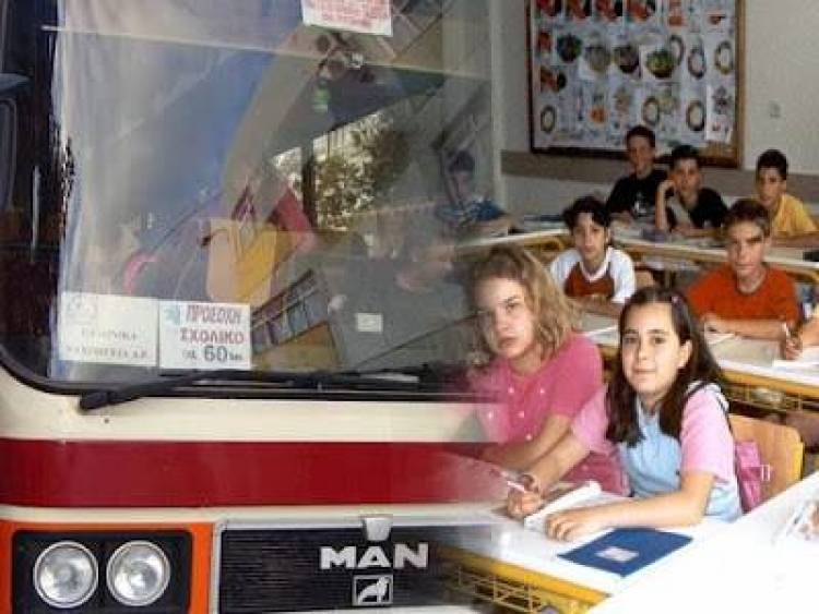 Κατατέθηκε η Νομοθετική Ρύθμιση για την μεταφορά των μαθητών | Εν αναμονή της απάντησης των λεοωφορειούχων