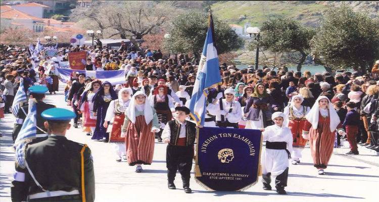&laquo;&Gamma;&rho;ά&mu;&mu;&alpha;&tau;&alpha; &sigma;&pi;&omicron;&upsilon;&delta;ά&mu;&alpha;&tau;&alpha;, &tau;&omicron;&upsilon; &chi;&omicron;&rho;&omicron;ύ &tau;&alpha; &pi;&rho;ά&mu;&alpha;&tau;&alpha;...&raquo; &alpha;&pi;ό &tau;&alpha; &pi;&alpha;&iota;&delta;&iota;&kappa;ά &tau;&mu;ή&mu;&alpha;&tau;&alpha; &tau;&omicron;&upsilon; &Lambda;&tau;&Epsilon; &Lambda;ή&mu;&nu;&omicron;&upsilon; | &Epsilon;&pi;&iota;&kappa;&omicron;&iota;&nu;&omega;&nu;ί&alpha; &kappa;&alpha;&iota; έ&kappa;&phi;&rho;&alpha;&sigma;&eta; &mu;&iota;&alpha; &pi;&alpha;&rho;ά&sigma;&tau;&alpha;&sigma;&eta;