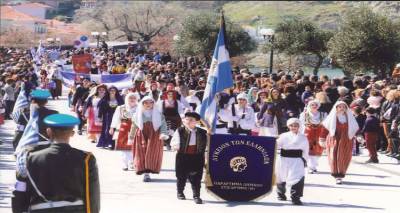 &laquo;&Gamma;&rho;ά&mu;&mu;&alpha;&tau;&alpha; &sigma;&pi;&omicron;&upsilon;&delta;ά&mu;&alpha;&tau;&alpha;, &tau;&omicron;&upsilon; &chi;&omicron;&rho;&omicron;ύ &tau;&alpha; &pi;&rho;ά&mu;&alpha;&tau;&alpha;...&raquo; &alpha;&pi;ό &tau;&alpha; &pi;&alpha;&iota;&delta;&iota;&kappa;ά &tau;&mu;ή&mu;&alpha;&tau;&alpha; &tau;&omicron;&upsilon; &Lambda;&tau;&Epsilon; &Lambda;ή&mu;&nu;&omicron;&upsilon; | &Epsilon;&pi;&iota;&kappa;&omicron;&iota;&nu;&omega;&nu;ί&alpha; &kappa;&alpha;&iota; έ&kappa;&phi;&rho;&alpha;&sigma;&eta; &mu;&iota;&alpha; &pi;&alpha;&rho;ά&sigma;&tau;&alpha;&sigma;&eta;