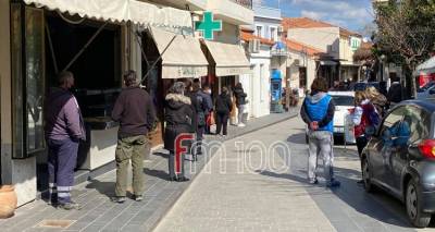 &Lambda;ή&mu;&nu;&omicron;&sigmaf;: &Kappa;&alpha;&theta;&eta;&mu;&epsilon;&rho;&iota;&nu;ά &delta;&omega;&rho;&epsilon;ά&nu; rapid test | &Nu;έ&omicron; &pi;&rho;ό&gamma;&rho;&alpha;&mu;&mu;&alpha;