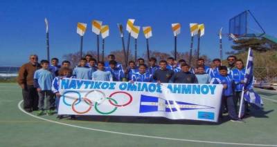 &laquo;&Kappa;&omicron;&upsilon;&pi;&iota;ά&raquo; &gamma;&iota;&alpha; &tau;&eta;&nu; &Kappa;&alpha;&sigma;&tau;&omicron;&rho;&iota;ά &epsilon;&tau;&omicron;&iota;&mu;ά&zeta;&epsilon;&iota; &omicron; &Nu;&Omicron;&Lambda;