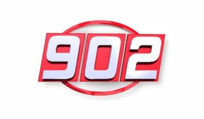 &Sigma;&epsilon; &kappa;&upsilon;&pi;&rho;&iota;&alpha;&kappa;ή &epsilon;&tau;&alpha;&iota;&rho;&epsilon;ί&alpha; &pi;&omega;&lambda;ή&theta;&eta;&kappa;&epsilon; &omicron; 902