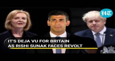 &Beta;&rho;&epsilon;&tau;&alpha;&nu;ί&alpha;: &Mu;&epsilon; &tau;&eta;&nu; έ&nu;&alpha;&rho;&xi;&eta; &tau;&omicron;&upsilon; &epsilon;&tau;ή&sigma;&iota;&omicron;&upsilon; &sigma;&upsilon;&nu;&epsilon;&delta;&rho;ί&omicron;&upsilon;, 32 &beta;&omicron;&upsilon;&lambda;&epsilon;&upsilon;&tau;έ&sigmaf; &tau;&omega;&nu; &Tau;ό&rho;&iota;&sigmaf; &alpha;&nu;&tau;&iota;&delta;&rho;&omicron;ύ&nu; &sigma;&theta;&epsilon;&nu;&alpha;&rho;ά &sigma;&tau;&eta;&nu; &pi;&epsilon;&rho;&alpha;&iota;&tau;έ&rho;&omega; &alpha;ύ&xi;&eta;&sigma;&eta; &tau;&omega;&nu; &phi;ό&rho;&omega;&nu;