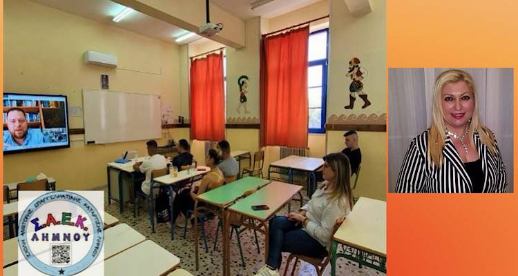 &Sigma;.&Alpha;.&Epsilon;.&Kappa; &Lambda;ή&mu;&nu;&omicron;&upsilon;: &Eta; &alpha;&xi;&iota;ό&pi;&iota;&sigma;&tau;&eta; &epsilon;&pi;&alpha;&gamma;&gamma;&epsilon;&lambda;&mu;&alpha;&tau;&iota;&kappa;ή  &kappa;&alpha;&tau;ά&rho;&tau;&iota;&sigma;&eta; &mu;&epsilon;&tau;ά &tau;&omicron; &Lambda;ύ&kappa;&epsilon;&iota;&omicron; | &Kappa;&alpha;&tau;&alpha;&theta;έ&sigma;&tau;&epsilon; &tau;&eta;&nu; &alpha;ί&tau;&eta;&sigma;ή &sigma;&alpha;&sigmaf; έ&omega;&sigmaf; &tau;&iota;&sigmaf; 10/9 &Sigma;&Upsilon;&Nu;&Epsilon;&Nu;&Tau;&Epsilon;&Upsilon;&Xi;&Eta;