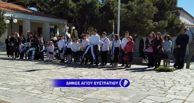 Φωτογραφία αρχείου 