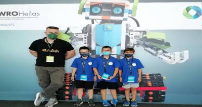 &Eta; &Alpha;&kappa;&alpha;&delta;&eta;&mu;ί&alpha; &Rho;&omicron;&mu;&pi;&omicron;&tau;&iota;&kappa;ή&sigmaf; Computing Cert &sigma;&upsilon;&gamma;&chi;&alpha;ί&rho;&epsilon;&iota; &tau;&alpha; &pi;&alpha;&iota;&delta;&iota;ά &pi;&omicron;&upsilon; &delta;&iota;&alpha;&gamma;&omega;&nu;ί&sigma;&tau;&eta;&kappa;&alpha;&nu;: "&Eta; &Lambda;ή&mu;&nu;&omicron;&sigmaf; έ&delta;&omega;&sigma;&epsilon; &beta;&rho;&omicron;&nu;&tau;&epsilon;&rho;ό &pi;&alpha;&rho;ώ&nu;"