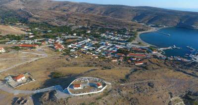 &Epsilon;&nu;ί&sigma;&chi;&upsilon;&sigma;&eta; &gamma;&iota;&alpha; &tau;&alpha; &kappa;&omicron;&pi;ά&delta;&iota;&alpha; &tau;&omicron;&upsilon; &Alpha;&gamma;ί&omicron;&upsilon; &Epsilon;&upsilon;&sigma;&tau;&rho;&alpha;&tau;ί&omicron;&upsilon;