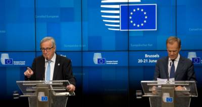 Οριστικό: Νέα Σύνοδος Κορυφής στις 30 Ιουνίου | Καμία απόφαση για την διαδοχή Γιούνκερ